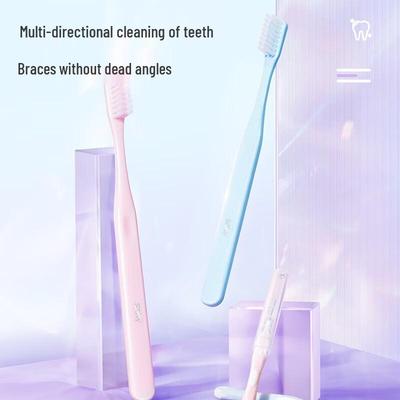 Shuke Orthodontic Soft Toothbrush 4-Pack