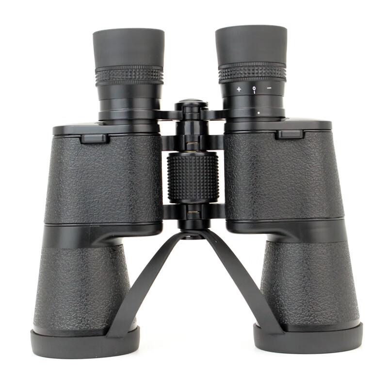 Sheng Tu Forester High Power HD Binoculars