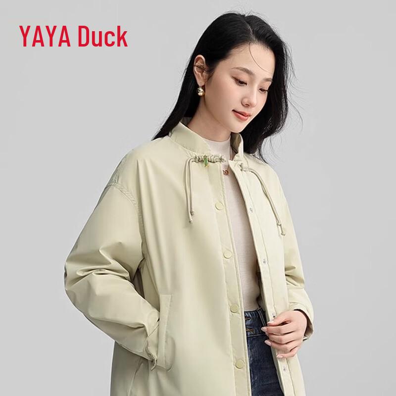 YAYA Women's New Chinese Style Lightweight Short Down Jacket