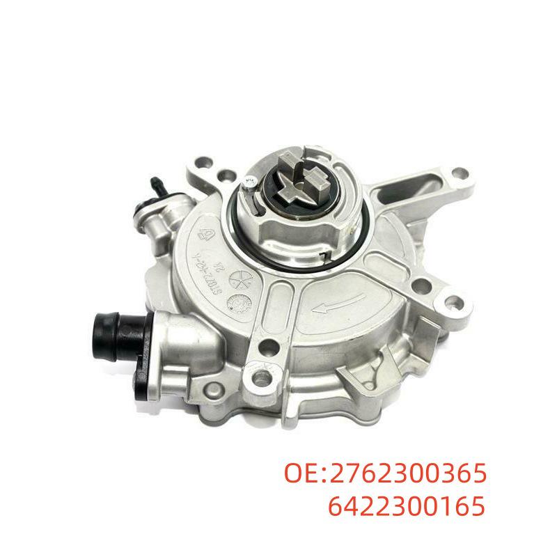

Compatible Brake Vacuum Pump for Mercedes S-Class, M-Class, SL-Class AMG Models - Part Numbers 2762300165, 2762300365 2762300365
