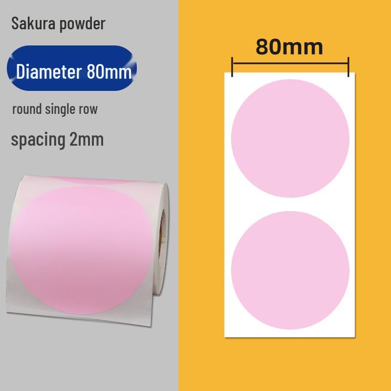 Colorful Self-Adhesive Round Dot Stickers - Writable Small Paper Labels