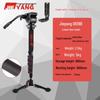 JIEYANG JY0516/JY0618/JY0619II Universal Camera Tripod Stabilizer