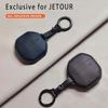 Car Remote Key Case Cover for Jetour Freer Freedom T2 Freer Traveller T1 2025+ Leather Keychain Shell Protector 1set Accessories