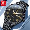 OLEVS New 7075 Mens Watch Stainless Steel Original Automatic Mechanical Watch Luxury Date Watches For Man Large Dial High Qualit