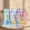 1PC Vintage Royal Princess Cartoon Lady Print 750ml Portable Sports Water Bottle Leakproof Gym Outdoor Travel Drink Cup