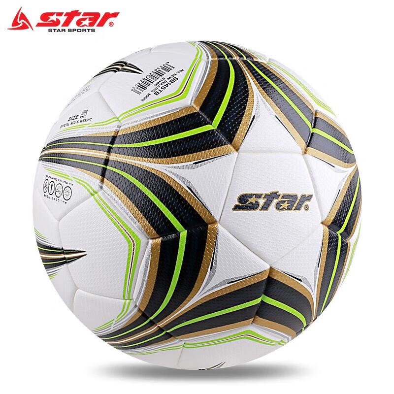 Star Standard Size 5 Football