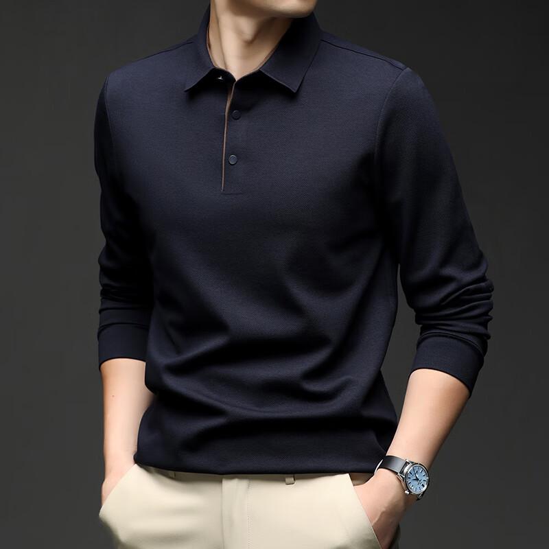 Men's Comfortable Long Sleeve Polo T-Shirt