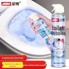 Ma Toilet Cleaner Bubble Mousse