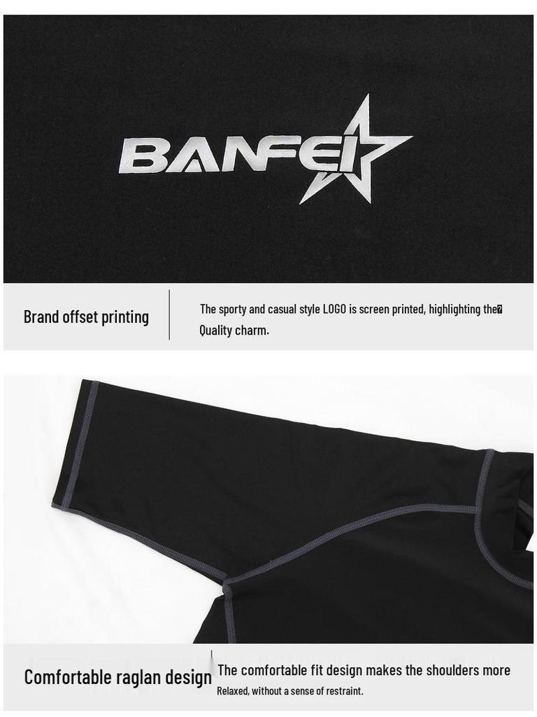 Men's Quick-Dry Two-Piece Swim & Surf Suit