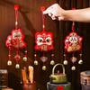 Handmade Chinese Fu Word Wind Chimes Red Lucky Lion Sachet Pendant  Spring Festival