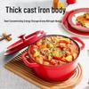 Chui Da Huang Red Enamel Casserole Pot
