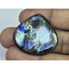 31X33X05MM Natural Purple Labradorite Spectrolite Pear Loose Gemstone 49Cts. D-404