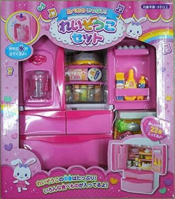 Viel Essen Kühlschrank-Set