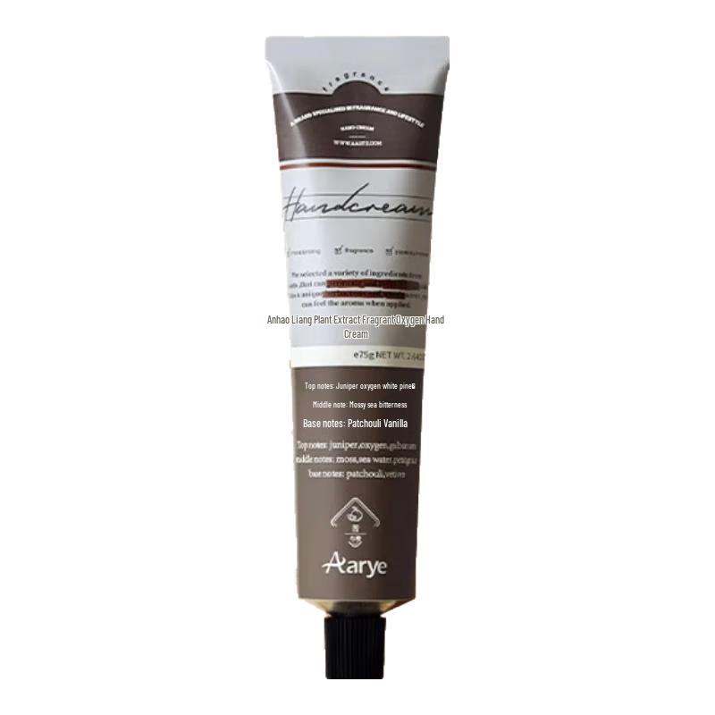 AARYE Moisturizing Hand Cream