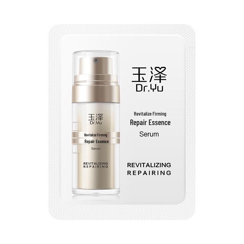 Dr.Yu Revitalizing Firming Repair Essence
