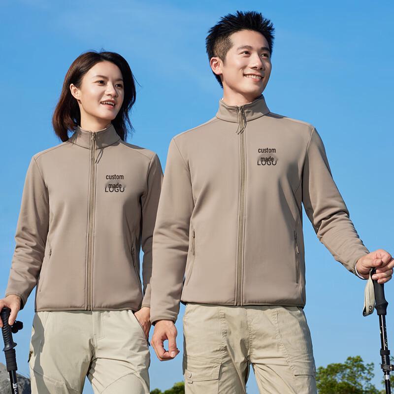 

FENGXUN Unisex Zipper Sweatshirt S