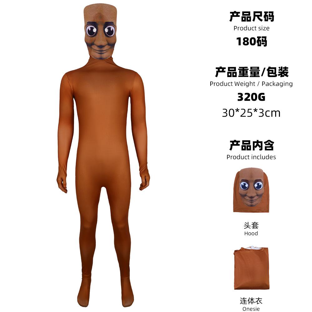 for Shan Hai Jing Stick Cosplay Costume