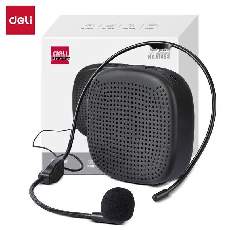 Deli 51053 Portable Voice Amplifier