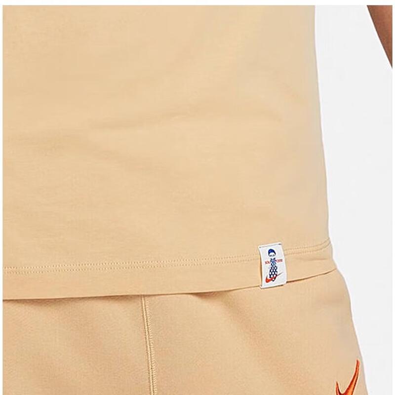 Nike Men's Summer Breathable Knit T-shirt