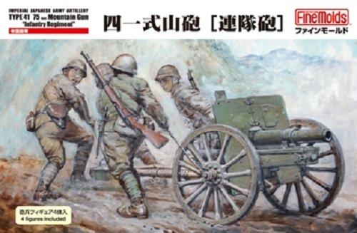 Fine Molds 1/35 Japanese Army Type 41 Mountain Gun Regimental Gun Plastic Model Kit FM39