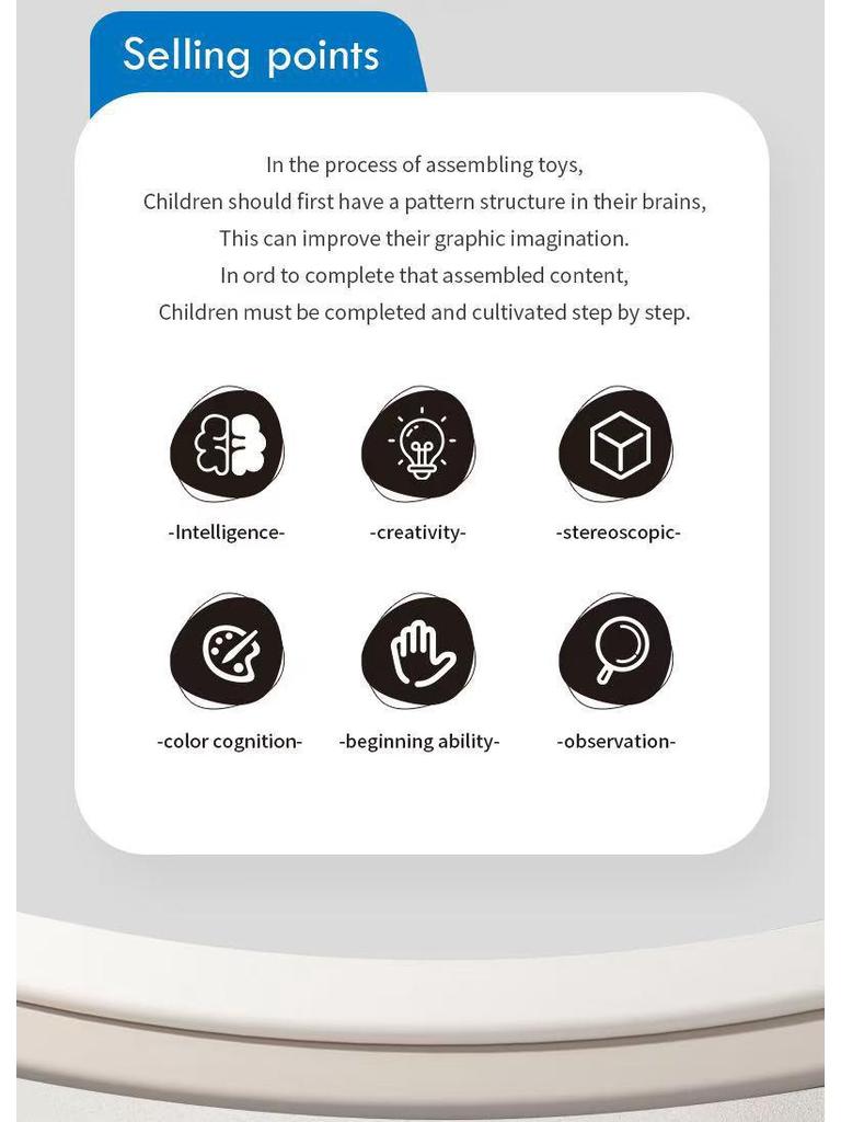 Interaktives Eltern-Kind Laser-Labyrinth Stapelturm DIY Lern-Tischspiel für Kinder