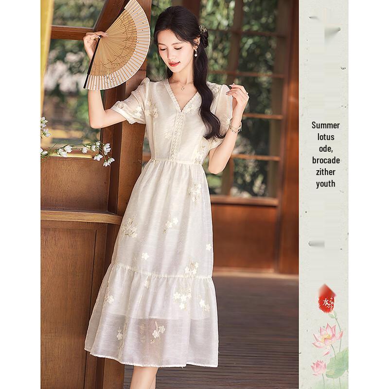 Elegant Pleated V-Neck Mid-Length A-Line Dress S