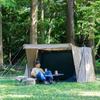 Whole Earth EARTH FREELY PUP WE2MDA20 SBEG Solo Camping Tent for 1 Person Tent, (Sand Beige/FF),
