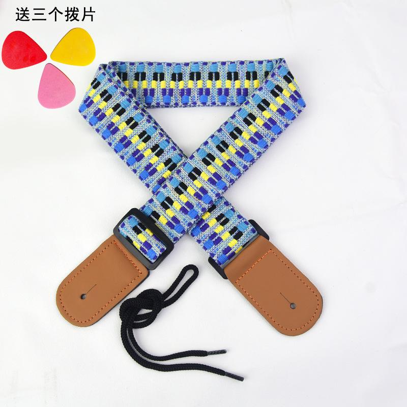 Ukulele Strap Woven Thickened Children's Crossbody Ukulele Strap Special Shoulder Strap for Ukulele