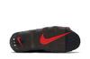Nike Air More Uptempo Maximum Volume