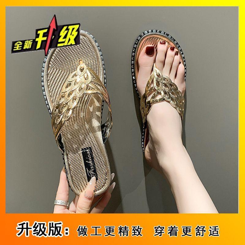 Fashion Korean version of cold slippers Internet celebrity non-slip beach shoes flat flip-flops women wear 2025 summer and autumn new