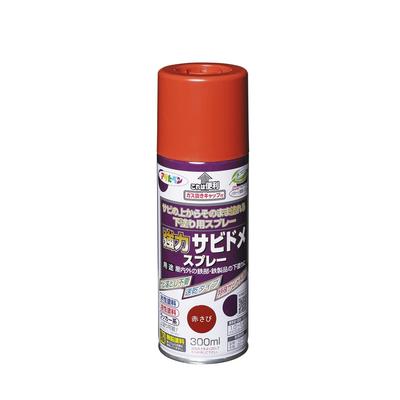 Asahipen Strong Rust Spray 300ml Red Rust Paint Oil-based Matte