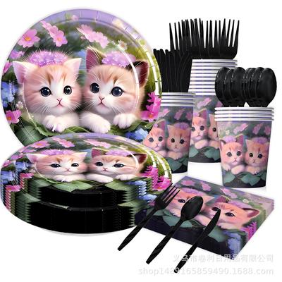 Cat Flower Theme Party Supplies Cat Party Tableware Disposable Paper Plates Paper Cups Paper Towels