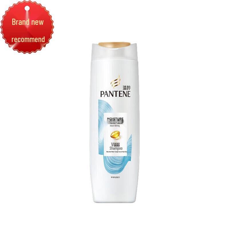 Pantene Moisturizing & Nourishing Shampoo