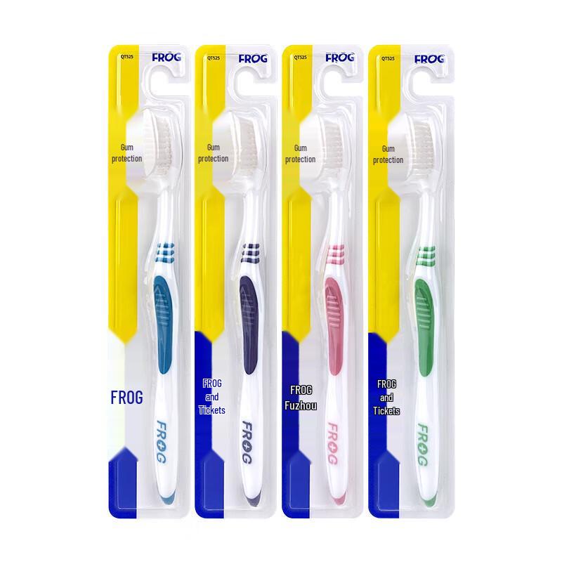 

Frog Adult Dental Set with 4 Toothbrushes & Baking Soda Toothpaste