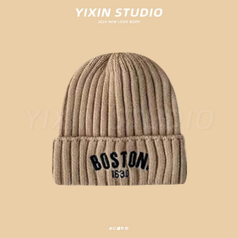 Autumn and Winter Boys and Girls Children's Hats Baby Hats Cute Cartoon Bears Plush Hats Thermal Hats Ear Protectors Knitted Hats