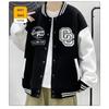 Men's Color-Block Print Baseball Jacket for Students