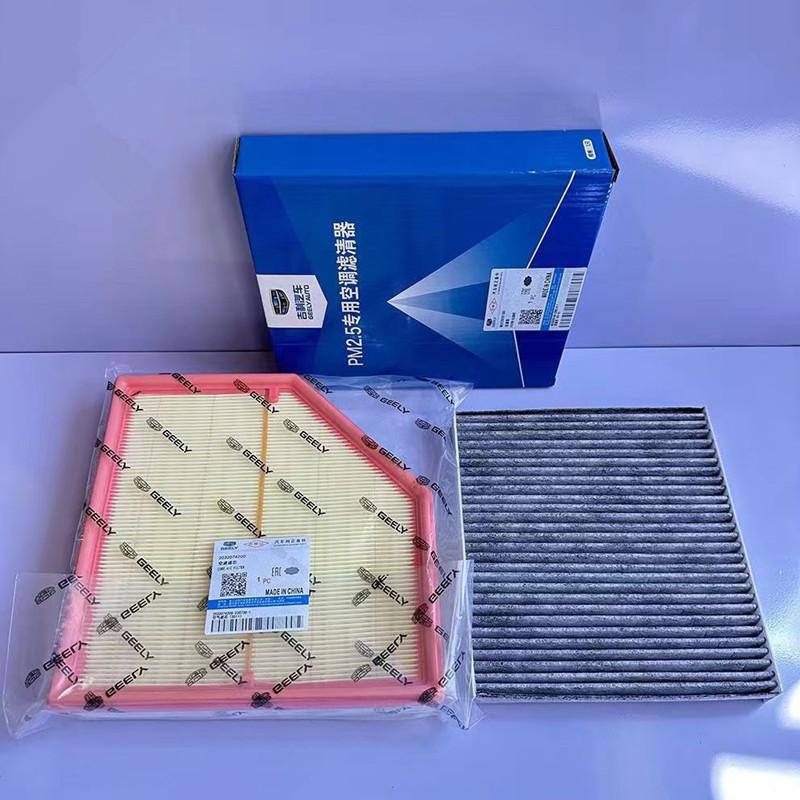 Filter set for 1.5L  Geely All-New Emgrand,Proton S50, air filter cabin filter oil filter