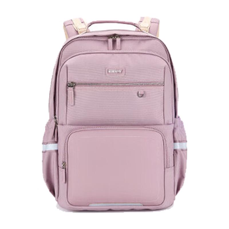 

Kalaya Ergonomic Anti-Gravity Cloud Backpack