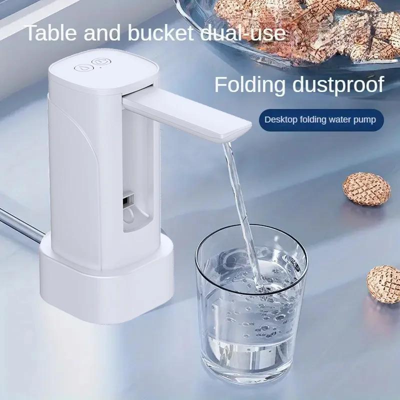 Folding Water Pump for Drinking Water Automatic Electric Pump for Home Drinking Water Pump Portable Electric Water Dispenser