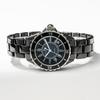 Salvatore Marra Men's Ceramic Analog Quartz Watch, Waterproof, Rotating Bezel, Black, BKR, with Cloth