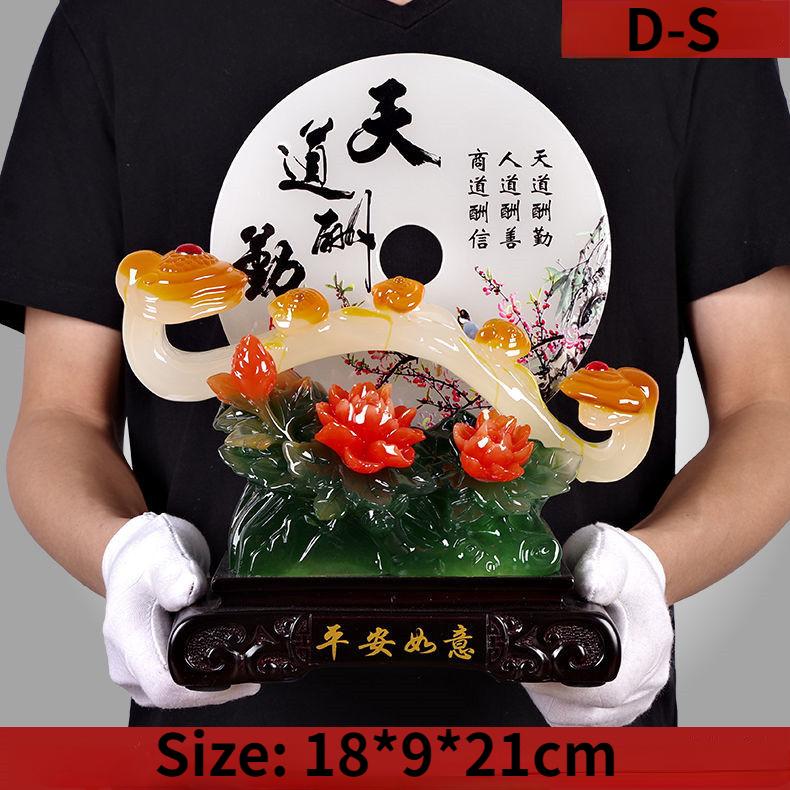 Jade Ruyi Sicherheits-Schnalle Dekoration Moderner Chinesischer Stil Wohnzimmer Weinschrank Reichtumsanziehende Dekoration