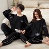 Autumn/Winter Couple's Pajamas: Women's Ins-Style and Men's Casual Loose Combed Cotton Two-Piece Set