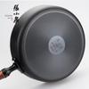 Zhang Xiaoquan Chinese Black Gold Fine Iron Cookware Set