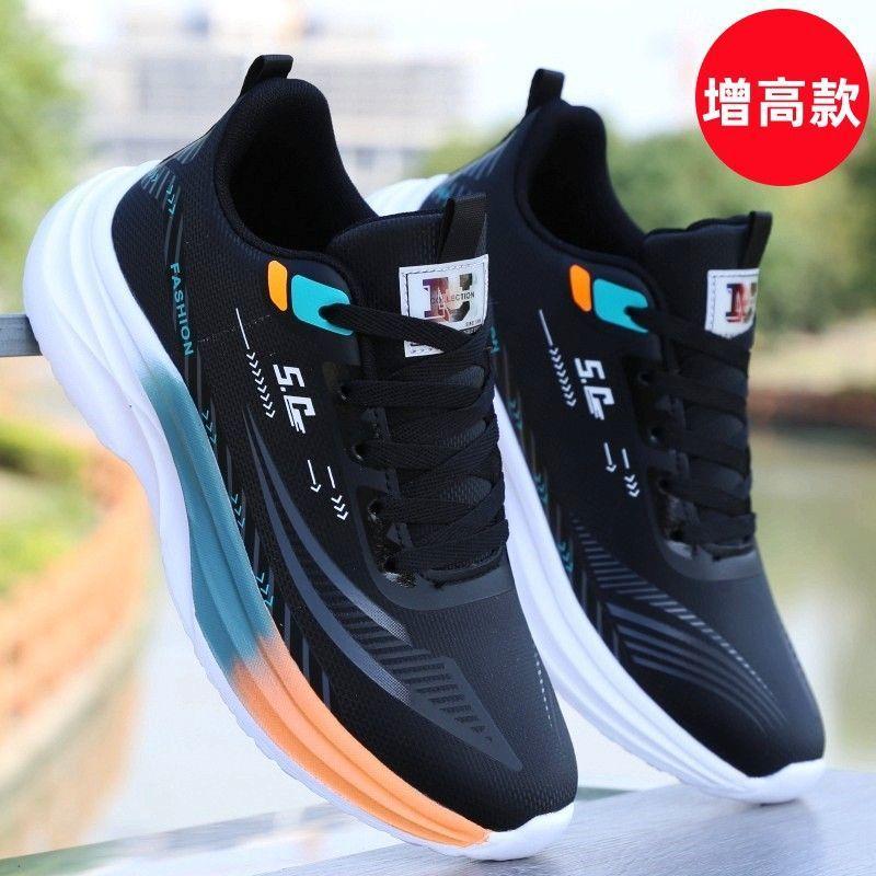 Running Shoes Men's Spring Shock-absorbing Sports Shoes Ultra-lightweight Student Running Shoes Leather Upper Teen Couple Shoes