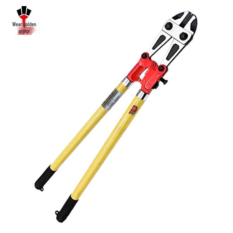 Chuanjinjia 24-inch Insulated Wire Cutters