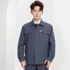 Durable Cotton Workwear Set: Anti-Scald, Long Sleeve, Wear-Resistant Clothing for Auto Repair and Electric Welding