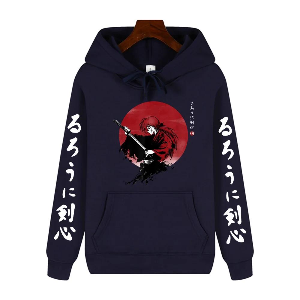 Rurouni Kenshin Handsome Print Autumn/Winter Comfort Soft Thickened Men's High-quality Casual Fashion Street Hoodie