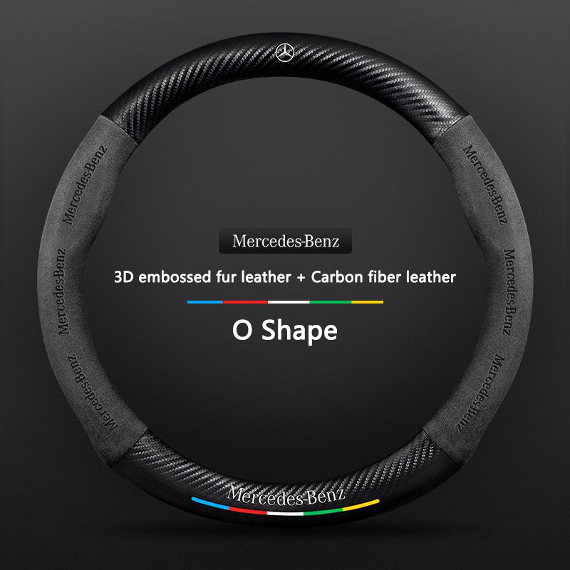 YHB3  Car Steering Wheel Cover Emboss Carbon Fiber Texture Protector For Mercedes Benz C E S Class GLC GLE GLS W212 W213 W205 Sticker