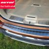 14-17 Qijun Rear Guard Plate: Built-in Rear Guard & Sill Strip for Qijun Modification