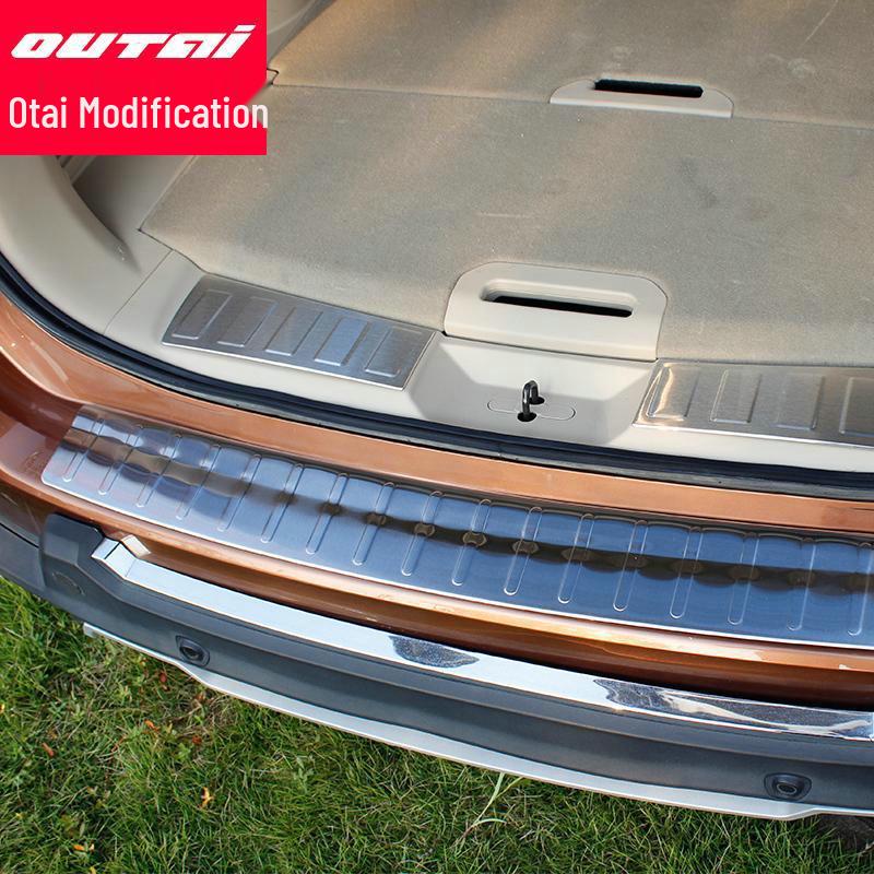 14-17 Qijun Rear Guard Plate: Built-in Rear Guard & Sill Strip for Qijun Modification